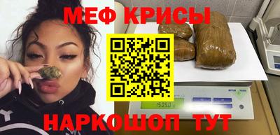 ПСИЛОЦИБИНОВЫЕ ГРИБЫ Жуковский
