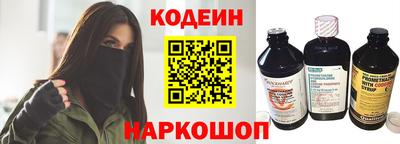 бутират Заволжье