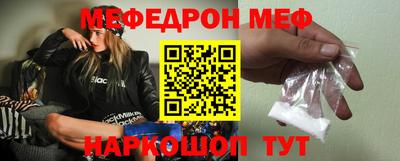 бутират Заволжье
