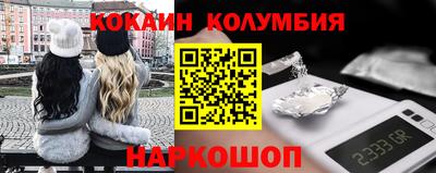 ПСИЛОЦИБИНОВЫЕ ГРИБЫ Жуковский