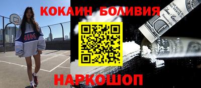 ПСИЛОЦИБИНОВЫЕ ГРИБЫ Жуковский