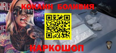 ПСИЛОЦИБИНОВЫЕ ГРИБЫ Жуковский