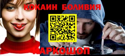 бутират Заволжье