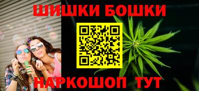 кокс Донской