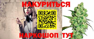ПСИЛОЦИБИНОВЫЕ ГРИБЫ Жуковский