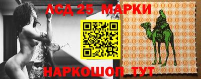 скорость mdpv Заводоуковск