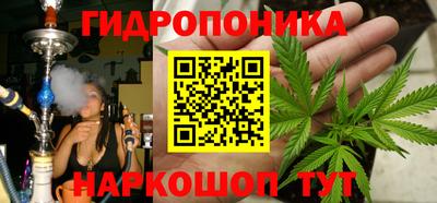 бутират Заволжье