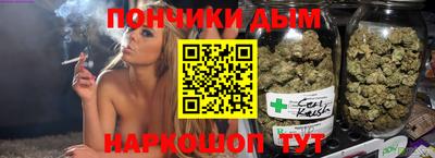 бутират Заволжье