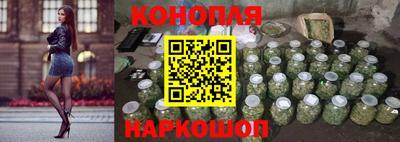 скорость mdpv Заводоуковск