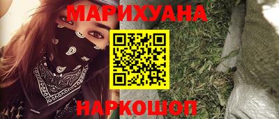 кокс Донской