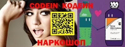 кокс Донской