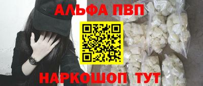 дживик Дубна