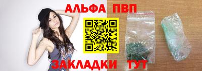 ПСИЛОЦИБИНОВЫЕ ГРИБЫ Жуковский