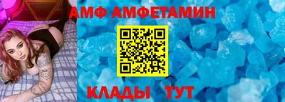 скорость mdpv Заводоуковск