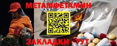 mix Донецк