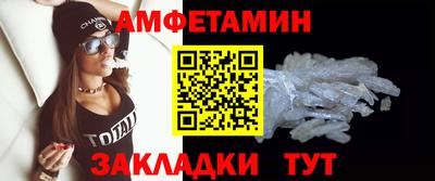дживик Дубна
