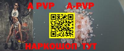 скорость mdpv Заводоуковск
