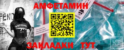 бутират Заволжье