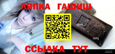 дживик Дубна