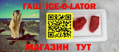 скорость mdpv Заводоуковск