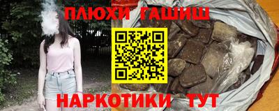 mix Донецк