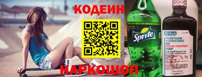 дживик Дубна