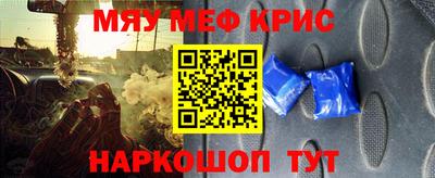 дживик Дубна