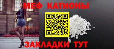 бутират Заволжье