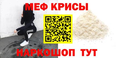ПСИЛОЦИБИНОВЫЕ ГРИБЫ Жуковский