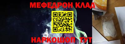 ПСИЛОЦИБИНОВЫЕ ГРИБЫ Жуковский