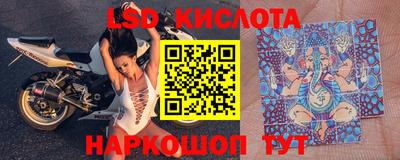 скорость mdpv Заводоуковск