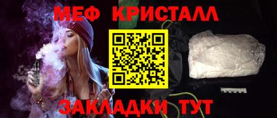 скорость mdpv Заводоуковск